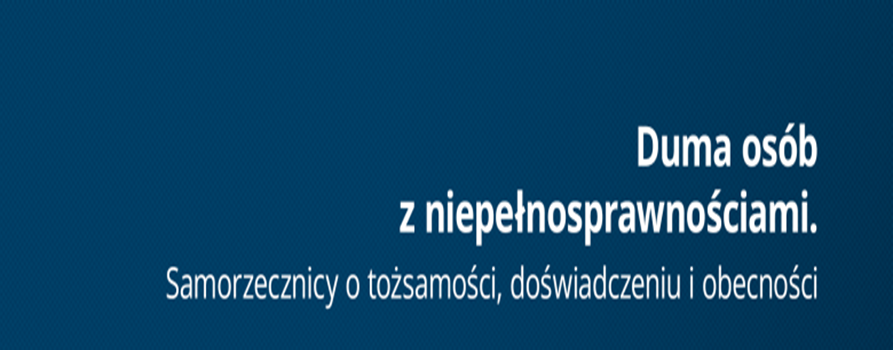 nazwa konferencji