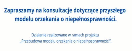 zaproszenie na konsultacje